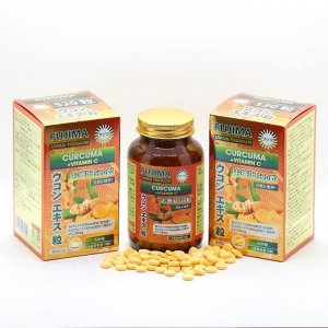 Fujima КУРКУМА + VITAMIN С, 520 шт