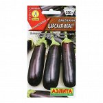 Баклажан Царская Икра 0,3г