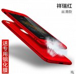дышащий чехол для iphone