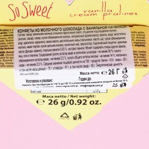 Шоколадные конфеты MAGNAT So Sweet Vanilla, 26 г