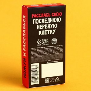 Жевательные сигары «Не грызи ручку» в коробке, 15 г. х 3 шт.