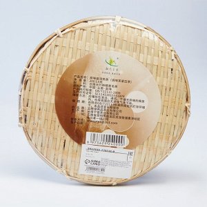 Китайский выдержанный чай "Шу Пуэр. Hongyuan", 200, 2020, Юньнань