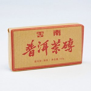 Китайский выдержанный чай "Шу Пуэр. PUER CHA ZHUAN", 100, 2017, Юньнань, кирпич