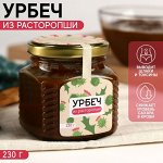 Здоровое питание для тебя! Суперфуды От А до Я