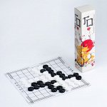 Настольная игра &quot;&quot;ГО&quot;&quot;, 31 х 31 см, 100 шашек, d-2.8 см