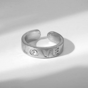 Кольцо LOVE, цвет серебро, безразмерное