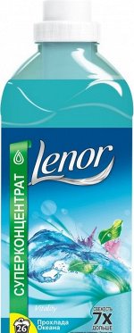 LENOR Конц. кондиционер для белья Прохлада океана 930мл