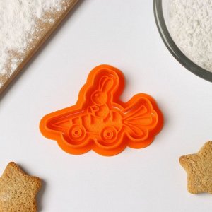 Форма для печенья «Зайка едет на морковке», штамп, вырубка, цвет оранжевый