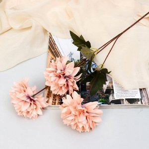 Цветы искусственные "Георгин садовый" 9х60 см, пепельно-розовый