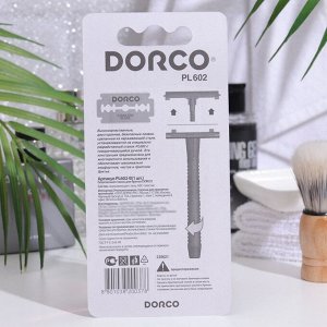 Бритвенный станок Dorco PL 602 в блистере + 2 лезвия