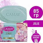 Мыло туалетное Camay Jolie 85 г
