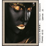 Мозаика круглая 40х50 см