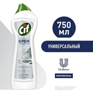 NEW ! Cif Professional чистящее средство профессиональное , крем, для клининга 750 мл