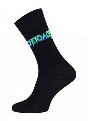 Носки SOXY удлиненные