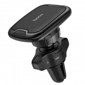 Магнитный держатель для телефона Hoco Super Magnetic Air Outlet In-Car Holder