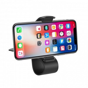 Автомобильный держатель для телефона Hoco In-Car Dashboard Phone Holder