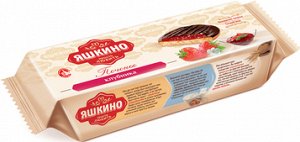 Печенье «Яшкино» «Клубника»