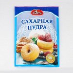 ☑ ︎Сахарная пудра, айсинг, цветной сахар, заменители