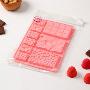Форма силиконовая для шоколада Доляна «Шоколадное ассорти», 20?15 см, 9 ячеек, цвет розовый
