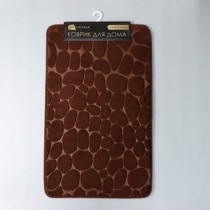 Коврик для ванной и туалета SAVANNA Memory foam, 50x80 см, коричневый