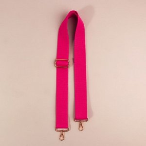 Ручка для сумки, стропа, 140 x 3,8 см, цвет розовый