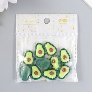 Декор для творчества пластик "Авокадо" набор 10 шт 1,8х1,5 см