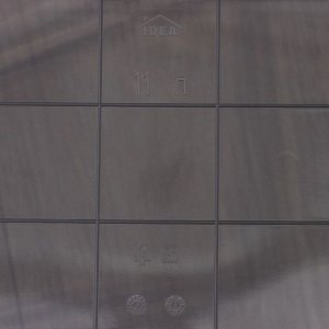 Контейнер для хранения с крышкой IDEA «Кип», 11 л, пластик, 37.5x28.5x16 см, чёрный, прозрачный