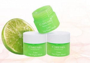 CARENEL Маска для губ ночная с ароматом лайма 	Lime Lip Night Mask  5 гр