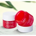 CARENEL Маска для губ ночная с ароматом граната Pomegranate Lip Night Mask