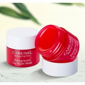 Маска для губ ночная с гранатом	CARENEL		Pomegranate Lip Night Mask