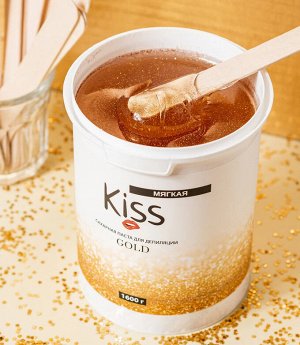 Kiss  сахарная паста Gold