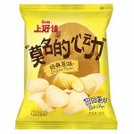 Хрустящие чипсы с оригинальным вкусом Oishi Toss 50 гр