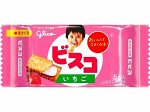 Бисквитное печенье с клубничной начинкой мини GLICO BISCO  21.5 гр Японские сладости