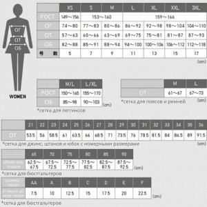 UNIQLO — расклешенное платье из ворсованного джерси DARK GRAY
