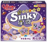 Хрустящее печенье с черничным вкусом чизкейка Sinky в виде звездочек 60 гр