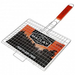 Решётка-гриль универсальная Maclay Premium, хромированная, размер 50 x 30 см, рабочая поверхность 30 x 22 см