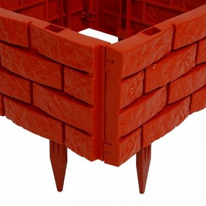 Грядка пластиковая, 4 секции, 45x45x20 см, цвет терракот