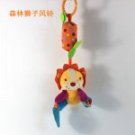 Игрушка-погремушка подвесная