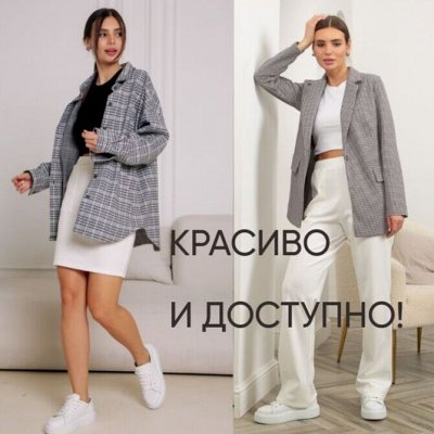 ВИШНЯ-21🍒 Новинки по вкусной цене 🔥