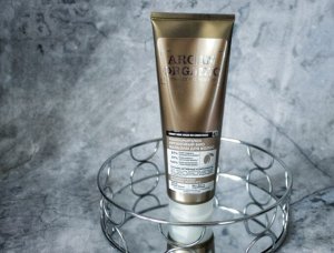 Organic Naturally Professional Бальзам для волос Роскошный блеск аргановый, 250 мл