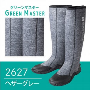 Японские неопреновые сапоги ATOM green Master 2627