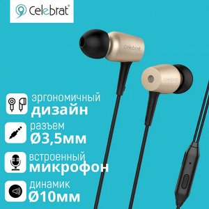Проводные наушники с микрофоном для прослушивания музыки, активного образа жизни, любителей качественного звука, ответа на звонок, чистые, мощные басы, Celebrat Metal Stereo Earphones G1, 1,2 м