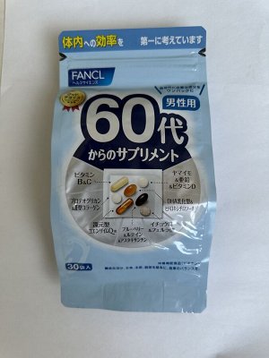 Fancl Комплекс витаминов и минералов для мужчин от 60 лет (30 пакетов)