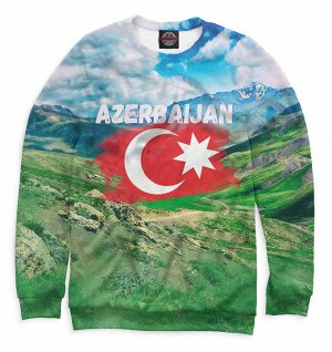 Свитшот для мальчиков
 Азербайджан
 , Коллекция Азербайджа