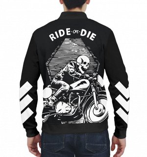 Мужской бомбер
 Ride or Die
 , Коллекция Мотоциклы