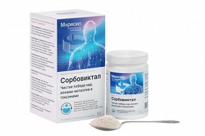 Комплекс МОРЕСИЛ, БАД Сорбовиктал для помощи при отравлении, снижения уровня холестерина, выведения токсичных и баластных веществ из организма, улучшения функций печени, порошок 50 г в банке