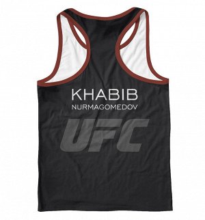 Мужская майка-борцовка
 Khabib UFC
 , Коллекция Хабиб Нурм