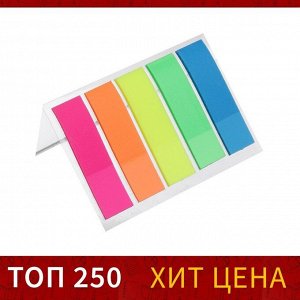 Блок - закладка с липким краем, 12x45 мм, пластик, 5 цветов по 20 листов, флуоресцентный
