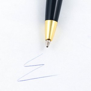 Ручка шариковая в тубусе «В добрый путь!», пластик, синяя паста, 1.0 мм