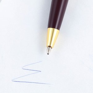Ручка подарочная "Любимому учителю", пластик, 1.0 мм